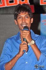Dhanalakshmi Thalupu Thadithe Movie Audio Launch
